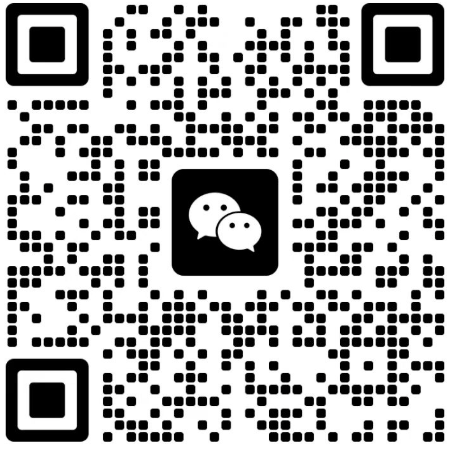 企业微信咨询二维码